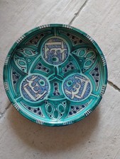 Ceramique marocaine ancienne d'occasion  La Flotte