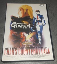 Gundam char counterattack usato Gundam char counterattack usato  Milano