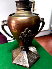 Antique high bradley for sale  Medford