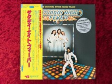 Usado, Saturday Night Fever BEE GEES OST LP record MWZ 8105/6 1978 Japan OBI comprar usado  Enviando para Brazil