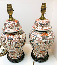 Pair vintage chinese for sale  BATTLE