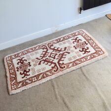 Vintage 1970 brown for sale  NOTTINGHAM