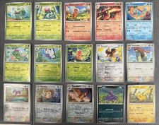 Ev3.5 151 lot d'occasion  Brest