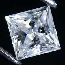 Diamant certifié princesse d'occasion  Expédié en France
