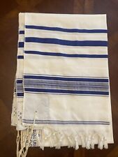 Tallit tallis prayer for sale  Teaneck