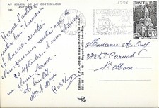 C96 1998 seul d'occasion  Thionville