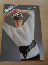 robin chunky knitting patterns for sale robin chunky knitting patterns for sale CAMBRIDGE