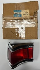 New old stock for sale  West Newbury