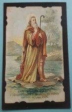 Santino san giulio usato  Cattolica