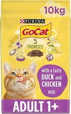 Cat adult dry for sale  LONDON