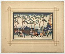 Travellers hodogaya tokaido for sale  STOURPORT-ON-SEVERN