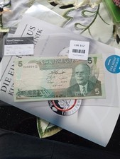 Dinars tunesien 1972 gebraucht kaufen  Berlin
