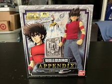 Saint seiya appendix for sale  San Rafael