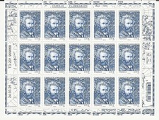Camille flammarion 2025 d'occasion  France