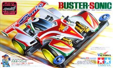 Tamiya mini 4wd usato  Portogruaro