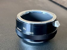 Nikon bague macro d'occasion  Marseille VIII
