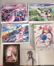 Madoka magica set usato  Brindisi