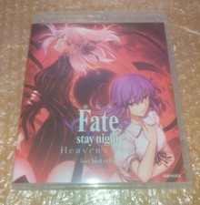 Usado, Fate stay night  Heavens Feel  II.lost butterfly (Normal Edition)  Blu ray    Fa comprar usado  Enviando para Brazil