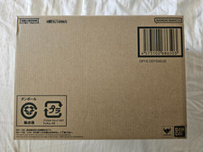 Bandai saint seiya d'occasion  Nice-