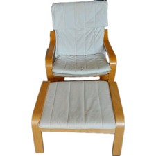 sofa hocker ikea gebraucht kaufen sofa hocker ikea gebraucht kaufen Selters