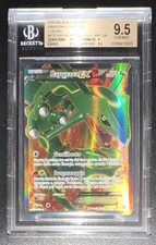 Pokemon bgs rayquaza usato  Villamagna