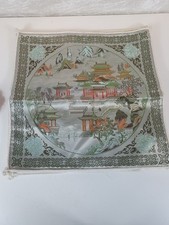 Chinese brocaded silk for sale  HALESOWEN