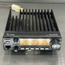 Icom 2100h vhf for sale  North Plains