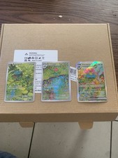 Carte pokemon 151 d'occasion  Pontoise