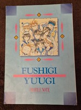 Fushigi yugi cahier d'occasion  Dijon