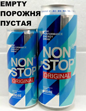 Latas de bebidas energéticas NON STOP originais 250 e 500 ml Ucrânia 2024 abertura inferior - 2 peças comprar usado  Enviando para Brazil