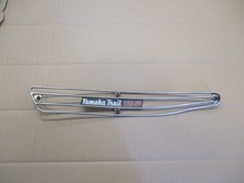 Grille pare chaleur d'occasion  Garéoult