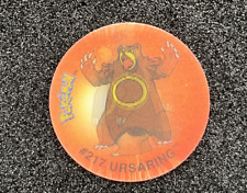 Pog no. 217 d'occasion  Expédié en Belgium