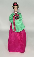 1999 mattel barbie for sale  Goodyear