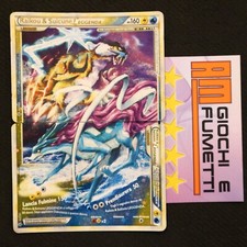 Lotto carte raikou usato  Campolongo Tapogliano