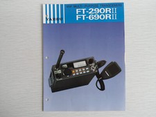 Yaesu 290r11 690r11 for sale  CRAIGAVON