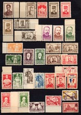 Colonies indochine lot d'occasion Colonies indochine lot d'occasion  Cherves-Richemont