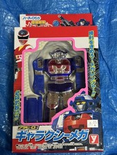 Denji Sentai Megaranger Galaxy Mega 1997 comprar usado  Enviando para Brazil