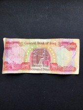 Old foreign bank for sale  HASTINGS