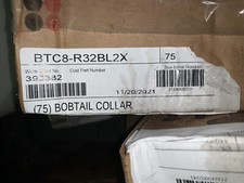 New huck bobtail d'occasion  Expédié en Belgium
