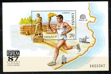 Spanien 1987 postfrisch gebraucht kaufen  Deutschland