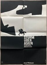 Hans hillmann grafik gebraucht kaufen  Hüffenhardt