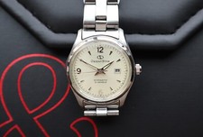 Vintage orient star for sale  Minneapolis