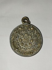 Antico amuleto astrologico usato  Verbania