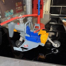 Vintage 1986 kenner for sale Vintage 1986 kenner for sale  ST. NEOTS