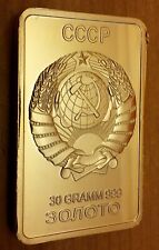 Gold Bar Ingot Globe Emblem Badges Vintage Old Red Iconic Logo Bird Crest Clasic for sale  SALFORD