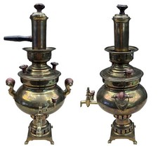 Turkish brass samovar for sale  Wauseon