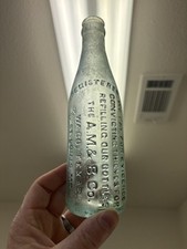 dr pepper bottle for sale dr pepper bottle for sale Silsbee