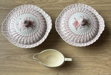 Vintage vegetable tereens for sale  CHELMSFORD