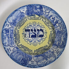 Seder plate ridgways for sale  West Palm Beach