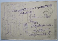 Poland 1915 Szpital 1 Brygady Legionu rzadka stemplowana pocztówka - Kovel na sprzedaż  PL